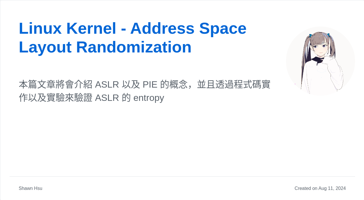Linux Kernel - Address Space Layout Randomization | Shawn Hsu