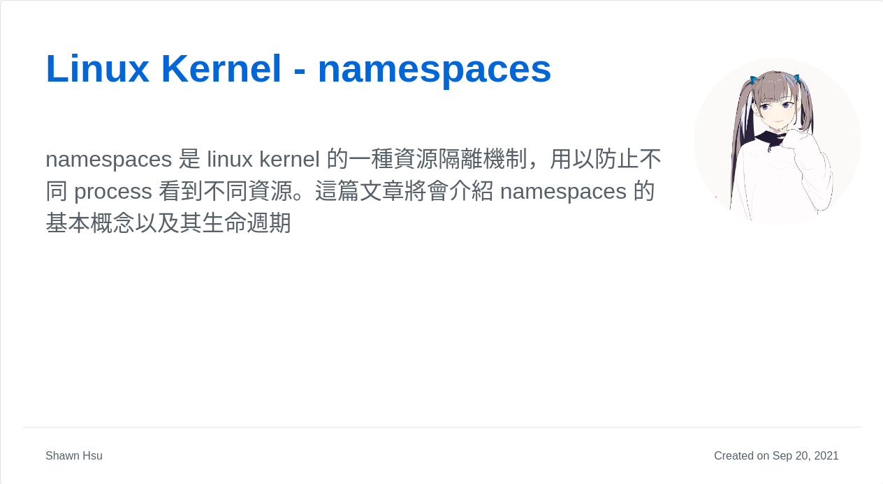 Linux Kernel - namespaces | Shawn Hsu